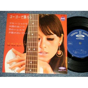 画像: ヤング・ビーツ The YOUNG BEATS - ゴーゴーで踊ろう(Ex++/Ex+++) /  JAPAN ORIGINAL Used 7" 33rpm EP