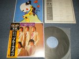 画像: ジャッキー吉川とブルー・コメッツ JACKIY YOSHIKAWA & THE BLUE COMETS  - ゴールデン・スター・ワイド・デラックス GOLDEN STAR WIDE DELUXE : With 林静一イラスト・カード付き (MINT-/MINT-) / 1975 JAPAN ORIGINAL Used LP With OBI 