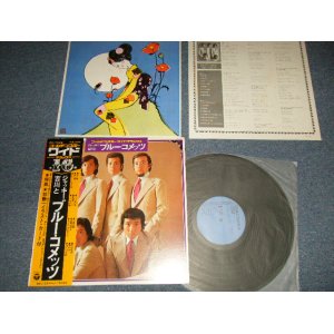 画像: ジャッキー吉川とブルー・コメッツ JACKIY YOSHIKAWA & THE BLUE COMETS  - ゴールデン・スター・ワイド・デラックス GOLDEN STAR WIDE DELUXE : With 林静一イラスト・カード付き (MINT-/MINT-) / 1975 JAPAN ORIGINAL Used LP With OBI 