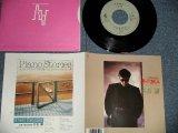 画像: 久石譲 JOE HISAISHI - TV DRAMA「華の別れ」A)冬の旅人  B)GREEN REQUIEM  (Ex++/MINT- STOFC)  / 1989 JAPAN ORIGINAL Used 7" Single