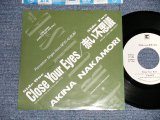 画像: 中森明菜 AKINA NAKAMORI - A) Close Your Eyes  B) 紅い不思議  (Ex++/Ex+++ WOFC) / 1989 JAPAN ORIGINAL "PROMO ONLY" Used 7" 45 Single 