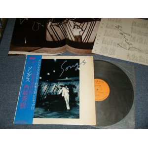 画像: 西城秀樹  HIDEKI SAIJYO  - Songs : with POSTER (Ex+++/Ex+++MINT-) / 1980 JAPAN ORIGINAL "With  PIN-UP POSTER" Used LP With OBI 