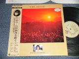 画像: 張 麗華 RiRi  LiLi - 山田耕筰を歌う :生誕百年記念 (Ex++/MINT-) /1985 JAPAN ORIGINAL "PROMO" Used LP  With OBI