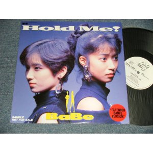 画像: A) Babe ベイブ  B) SAMANTHA GILLES - HOLD ME  (Ex++/MINT) / 1987 JAPAN ORIGINAL "PROMO ONLY" Used12" Single 