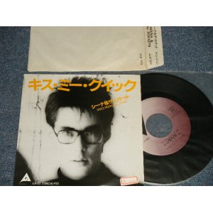 画像: シーナ＆ザ・ロケット  ロケッツ　SHEENA & THE ROKKETS - A) キス・ミー・クイック  KISS ME QUICK  B) MOONLIGHT DANCE (Ex++/MINT-) STOFC   / 1980 JAPAN ORIGINAL  "PROMO Used 7" Single  シングル