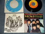 画像: ザ・ゴールデン・カップス THE GOLDEN CUPS -  本牧ブルース HONMOKU BLUES ( Ex++/Ex++) / 1969 JAPAN ORIGINAL Used 7" Single  