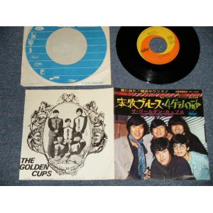 画像: ザ・ゴールデン・カップス THE GOLDEN CUPS -  本牧ブルース HONMOKU BLUES ( Ex++/Ex++) / 1969 JAPAN ORIGINAL Used 7" Single  