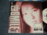 画像: 森高千里 CHISATO MORITAKA - A) GET SMILR  B) GOOD-BYE SEASON  (Ex++/MINT- STOFC)  /1988 JAPAN ORIGINAL "WHITE LABEL PROMO" Used 7" Single 