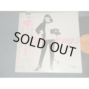 画像: 竹内まりや MARIYA TAKEUCHI - LOVE SONGS (Without/NO PIN-UP POSTER) (MINT/MINT) / 1980 JAPAN ORIGINAL Used LP with OBI
