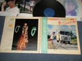 画像: 相本久美子 KUMIKO AIMOTO - 夢なのに I LOVE YOU(直筆サイン入りジャケット)(With PIN-UP CALENDAR ) (Ex++/MINT) / 1981 JAPAN ORIGINAL Used LP With OBI 