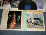 画像: 相本久美子 KUMIKO AIMOTO - 夢なのに I LOVE YOU(直筆サイン入りジャケット)(With PIN-UP CALENDAR ) (Ex++/MINT) / 1981 JAPAN ORIGINAL Used LP With OBI 