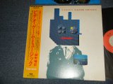 画像: 細野晴臣 HARUOMI HOSONO - ビデオ・ゲーム・ミュージック VIDEO GAMW MUSIC (MINT/MINT) / 1984 JAPAN ORIGINAL Used LP With OBI 