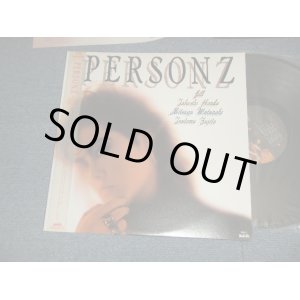 画像: PERSONZ パーソンズ - PERSONZ (MINT/MINT) /1987 JAPAN ORIGINAL Used LP With OBI