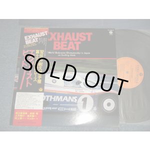 画像: V.A. VARIOUS + Sound Effect - エグゾースト・ビート EXHAUST BEAT (MINT/MINT) / 1983 JAPAN ORIGINAL Used LP with OBI