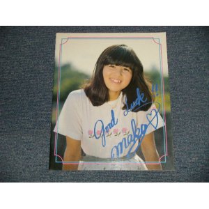 画像: 石野真子 MAKO ISHINO - GOOD UCK! MAKO (MINT-) / 1981 JAPAN ORIGINAL Used BOOK 