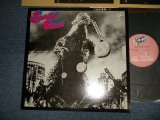 画像: 久保田麻琴・夕焼け楽団 MAKOTO KUBOTA  - サンセット・ギャング  SUNSET GANG (Ex+++/MINT- A-1:Ex++ EDSP) / 1973 JAPAN ORIGINAL Used LP