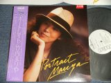 画像: 竹内まりや MARIYA TAKEUCHI  - ポートレイト PORTRAIT MARIYA (MINT-/MINT) / 1981 JAPAN ORIGINAL "WHITE LABEL PROMO" Used LP with OBI