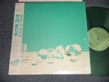 画像: 竹内まりや MARIYA TAKEUCHI  - RE-COLLECTION III (MINT/MINT) / 1985 JAPAN ORIGINAL 1sr Press "GREEN WAX Vinyl" Used LP with OBI