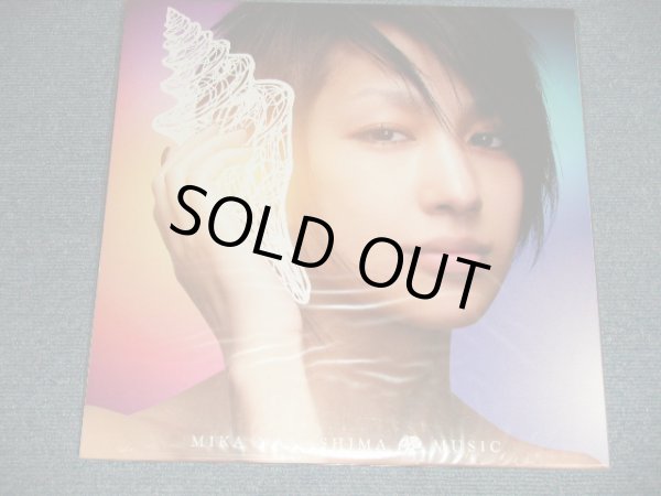 画像1: 中島美嘉 MIKA NAKASHIMA - MUSIC (SEALED) / 2005 JAPAN ORIGINAL "BRAND NEW SEALED" 2-LP
