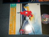 画像: アニメ ANIME 鷺巣 詩郎 Shiro Sagisu ‎- Megazone Two Three メガゾーン23 Image Album ~ Four Spirits (MINT/MINT) / 1985 JAPAN ORIGINAL Used LP with OBI