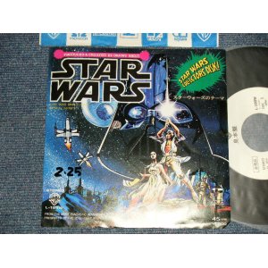 画像: 東海林 修 OSAMU SHOJI - A) スターウォーズのテーマ STAR WARS  B)王座の間 (Ex++/MINT- SWOFC, TOFCN SWOBC, BEND) / 1978 JAPAN ORIGINAL "WHITE LABEL PROMO" Used 7" Single
