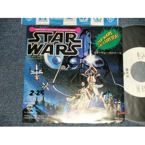 画像: 東海林 修 OSAMU SHOJI - A) スターウォーズのテーマ STAR WARS  B)王座の間 (Ex++/MINT- SWOFC, TOFCN SWOBC, BEND) / 1978 JAPAN ORIGINAL "WHITE LABEL PROMO" Used 7" Single