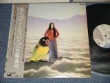 画像: 五輪真弓 MAYUMI ITSUWA - 本当のことを言えば  Live II / Telling The Truth (Ex++/MINT-)  / 1977 JAPAN ORIGINAL Used LP + Obi 