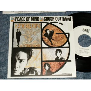 画像: カッティング・エッジ CUTTING EDGE - A)ピース・オブ・マインド PEACE OF MIND  B) CRUSH OUT(Ex+++/MINT-  WOBC) / 1989 JAPAN ORIGINAL”PROMO ONLY” Used 7" Single  