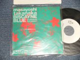 画像: 高中正義 MASAYOSHI TAKANAKA  - A) ビスケイン・ブルー BISCAYNE BLUE  B) PIMIENTA (MINT-/MINT) /1988 JAPAN ORIGINAL "PROMO ONLY" Used 7" Single 