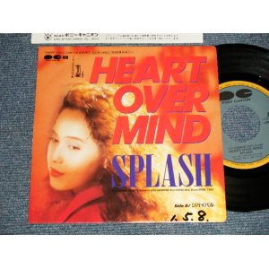 画像: SPLASH - A)HEAD OVER MIND  B) リバイバル REVIVAL ((Ex+++/MINT SWOFC) /1989 JAPAN ORIGINAL "PROMO" Used 7" Single 