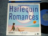画像: 庄野真代 MAYO SHOUNO - A) ハーレクイン・ロマンス HARLE QUIN ROMANCE  B) ピエロ化粧  (Ex++/Ex+++ STOFC, BB for PROMO) /1987 JAPAN ORIGINAL "PROMO" Used 7"Single