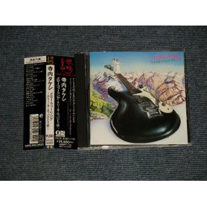 画像: 寺内タケシ TAKESHI TERAUCHI - メロー・フィーリング〜 テリー・ヨーロッパひとり旅 MELLOW FEELING ~TERRY ALONE (MINT/MINT)  / 1996 JAPAN ORIGINAL Used CD with OBI 