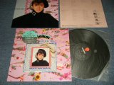 画像: 中原めいこ MEIKO NAKAHARA - BEST SELECTION 10+1 (With POSTER) (MINT/MINT) / 1982 JAPAN ORIGINAL Used LP With SEAL OBI 