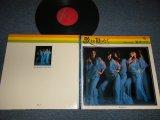 画像: 夏木マリ MARI NATSUKI - 歌は限りなく 華麗なるエロス ( Ex++/Ex+++ Looks:MINT-)  / 1974 JAPAN ORIGINAL  Used LP