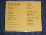 画像: THE ALFEE アルフィー 希望の鐘のなる朝にBEGINNING OF THE TIME (Ex+/MINT WOFC)  / 1999 Japan PROMO ONLY Used Maxi-CD 