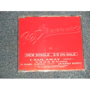 画像: レッド・ウォリアーズ RED WARRIORS - SAIL AWAY (MINT-/MINT) / 1997 JAPAN ORIGINAL "PROMO ONLY" Used Maxi-CD