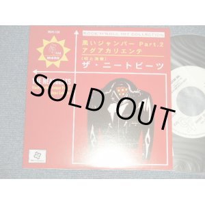 画像: ザ・ニートビーツ THE NEATBEATS - A)黒いジャンパー PART.2  B)アグアカリエンテ (MINT/MINT)  / 2005 JAPAN ORIGINAL "With POST CARD"  Used 7" Single