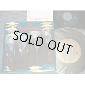 画像: ザ・ニートビーツ THE NEATBEATS - You've Got My Heart  Record 1 A)ハートをわたそう  B)Love Me Baby	 Record 2 A)目覚めない朝は来ない  B)オウチに帰りなさい(MINT/MINT) / 2001 JAPAN ORIGINAL Used  7" 45 rpm Single + 7" 33 rpm Single