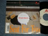画像: 佐藤 博 Hiroshi Satoh - A) SEAT FOR TWO  B) ピクニック (Ex++/MINT  SWOFC) / 1988 JAPAN ORIGINAL "PROMO" Used 7" Single シングル