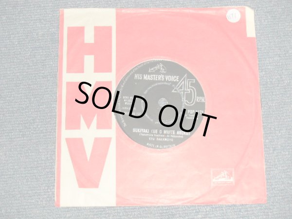 画像1: 坂本 九 SAKAMOTO KYU - 上を向いて歩こう SUKIYAKI : UE O MUITE ARUKOU (Ex++?Ex+++) / 1963 UK ENGLAND ORIGINAL Used 7" Single シングル