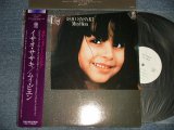 画像: イサオ・ササキ ISAO SASAKI - ムイ・ビエン MUY BIEN  MuyBien (Ex+++/MINT-) / 1982 JAPAN ORIGINAL Used LP With OBI