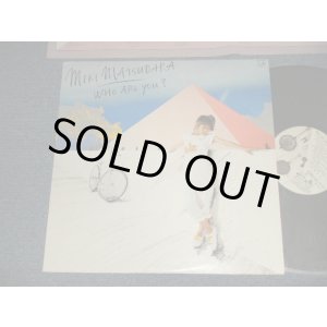 画像: 松原みき MIKI MATSUBARA -  Who are you? フー・アー・ユー (Ex+++/MINT-)  / 1980 JAPAN ORIGINAL Used LP without/Nothing SEAL OBI 
