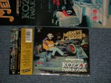 画像: KOZZY IWAKAWA (Ex:The MACKSHOW ザ・マックショウ) - MIDNITE MELODIES (Ex+++/MINT) / 2015 JAPAN ORIGINAL Used CD with OBI