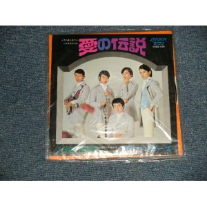 画像: ザ・フィンガーズ The FINGERS - A) 愛の伝説   B) 天使の横顔 (New) /  JAPAN REISSUE "BRAND NEW"  7" シングル