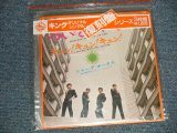 画像: シャープ・ホークス　THE SHARP HAWKS  - ついておいで +  遠い渚 + 海へ帰ろう (BRAND NEW) / 1983 JAPAN REISSUE "BRAND NEW"  3 x 7" Single  シングル in PACKAGE 