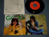 画像: 野口五郎 GORO NOGUCHI -  デビュー５周年記念ファンクラブ・レコード(MINT-MINT-)  / JAPAN ORIGINAL "PROMO ONLY" Used 7" Single 