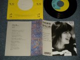 画像: 今井美樹  MIKI IMAI - A)野生の風   B)三日月のサーベル (MINT-/MINT-)  / 1987 JAPAN ORIGINAL Used 7" Single 