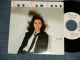 画像: 松原ミキ MIKI MATSUBARA - A)SEE-SAW LOVE  B)WASH  (Ex+/MINT-) / 1982 JAPAN ORIGINAL  "WHITE LABEL PROMO" Used 7" Single 