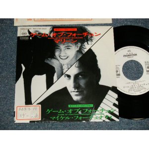 画像: A)マリーン MARLENE  B)MICHAEL FORTUNATI マイケル・フォーチュナティー  - GAME OF LOVE ゲーム・オブ・フォーチュン(Ex++/EMINT-STOFC) / 1983 JAPAN ORIGINAL "PROMO ONLY COUPLING" Used 7" Single 