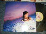 画像: 菊池桃子 MOMOKO KIKUCHI - アドベンチャー ADVENTURE (Ex++/MINT EDSP) / 1986 JAPAN ORIGINAL Used LP 